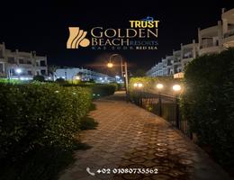 Trust Home rents