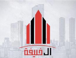 كمبوند الخليفة