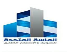 el maasa real estate