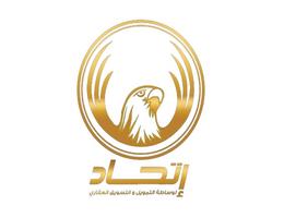 El Etihad