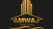 Amwaj logo image