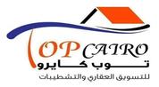 Top Cairo Real Estate logo image