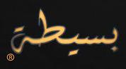 Baseta logo image