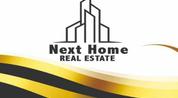 Next Home logo image