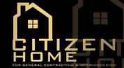 Citizen Home logo image