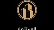 الاستثمار المصري logo image