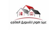 Ebied Home logo image