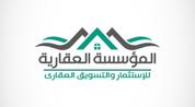 المؤسسة العقارية للإستثمار والتسويق العقاري logo image