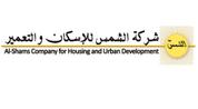 شركة الشمس للإسكان والتعمير logo image
