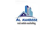 Al Khabir Realestate logo image