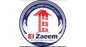 الزعيم للإستثمار العقاري و المقاولات logo image