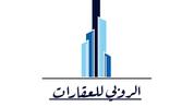 الروبي العقارت logo image