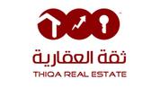 ثقة العقارية logo image