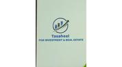 Tasaheel FOR INVESTMENT& REAL ESTATE logo image