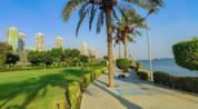 corniche el maadi logo image