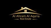 Al Ahram Al Aqaria Real Estate logo image