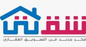 شقتي للتسويق العقاري و ادارة المشروعات logo image شقتي للتسويق العقاري و ادارة المشروعات logo image