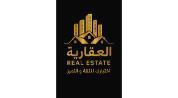 العقارية جروب developer Logo
