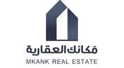 Mkank Estate | مكانك العقارية logo image