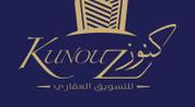Kunouz for Real estate logo image