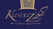 Kunouz for Real estate logo image Kunouz for Real estate logo image