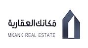 Mkank Estate | مكانك العقارية logo image