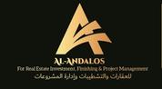 الاندلس للاستثمار العقاري logo image