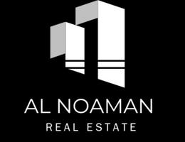 النعمان للتسويق العقاري