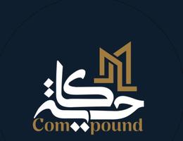 Compound Hekaya