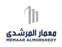 العميل محمد عبد الرشيد