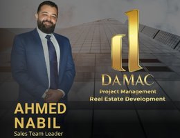 العميل Ahmed Nabil