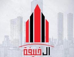 Agent الحاج خليفة