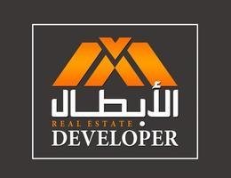 Agent Caro Al abtal developers 