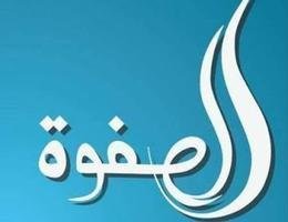 العميل Hany El Masry 