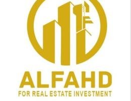 Agent هاجر هشام