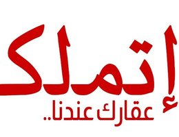 العميل Kareem Hisham