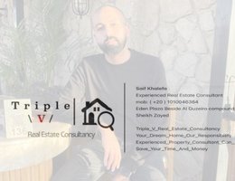 العميل Saif Khalefa