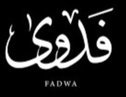 العميل Fadwa Adel