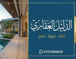 العميل mohamed eyssaa