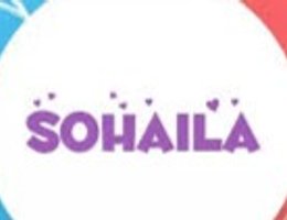 Agent Sohaila ِAbd elkader