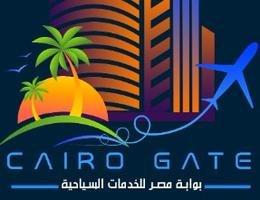 العميل Cairo gate