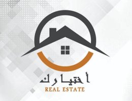 Agent aziz eldrini