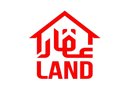 عقار لاند للتسويق العقاري