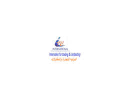 الدوليه للتجارة والتسويق العقاري
