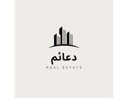 Daa'em Real Estate