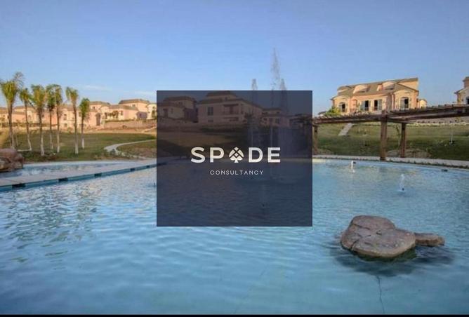 8542806 - Property Image 2