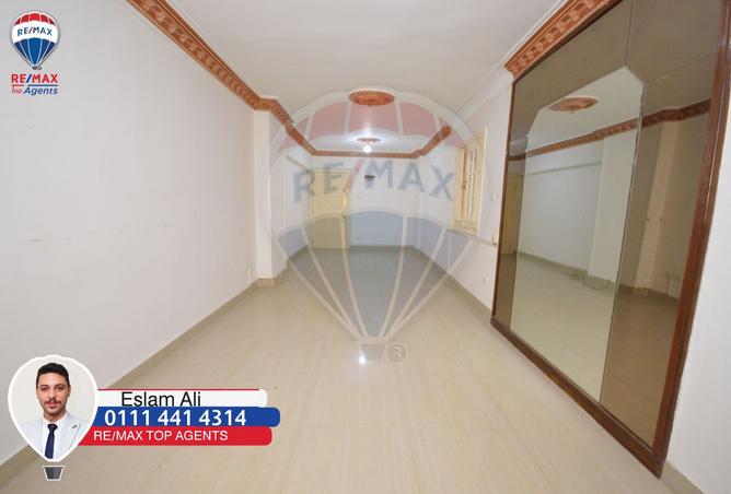 8027535 - Property Image 3