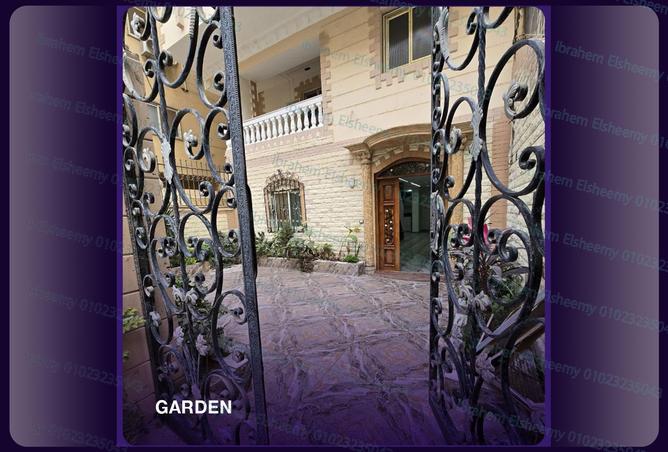 7951818 - Property Main Image