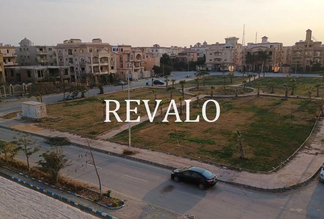 8145790 - الصورة الرئيسية للعقار