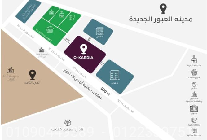 7885072 - الصورة الرئيسية للعقار